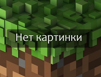 Minecraft forge 1.2.5