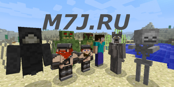 [1.4.2]More Player Models