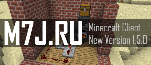 [1.5.0]New Minecraft