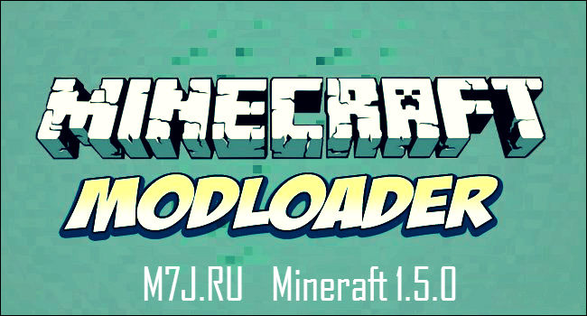 [1.5.0]ModLoader