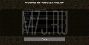 [1.5.1]AutoJoin Mod